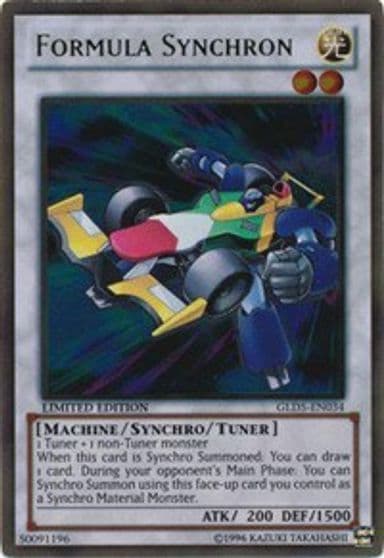 Formula Synchron Gold Series: Haunted Mine Yu-Gi-Oh! card