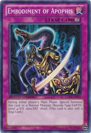Embodiment of Apophis Gold Series: Haunted Mine Yu-Gi-Oh! card