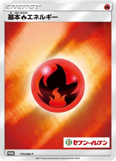 Basic Fire Energy 174 SM P SM-P: Sun & Moon Promos Pokemon card