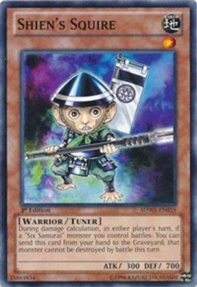 Shiens Squire Structure Deck: Samurai Warlords Yu-Gi-Oh! card