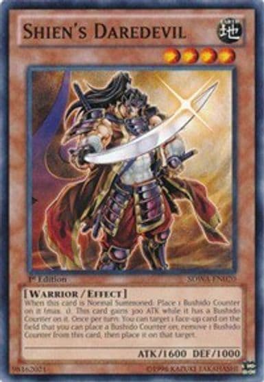 Shiens Daredevil Structure Deck: Samurai Warlords Yu-Gi-Oh! card