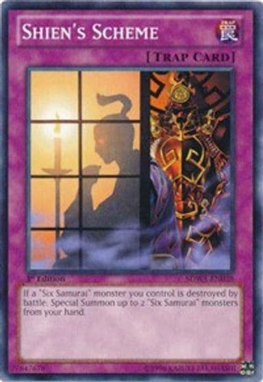 Shiens Scheme Structure Deck: Samurai Warlords Yu-Gi-Oh! card