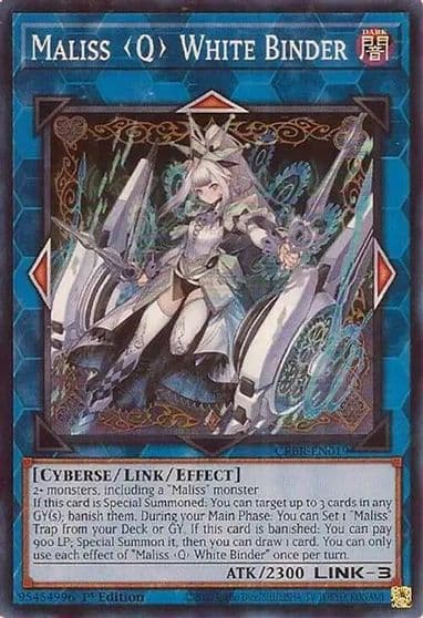 Maliss Q White Binder Crossover Breakers Yu-Gi-Oh! card