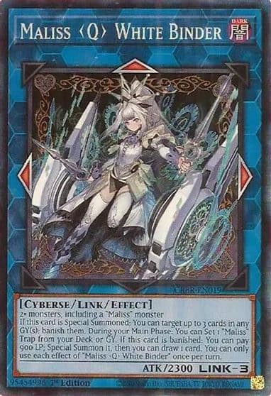 Maliss Q White Binder CR Crossover Breakers Yu-Gi-Oh! card