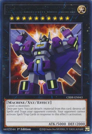 Superdimensional Robot Galaxy Destroyer Crossover Breakers Yu-Gi-Oh! card