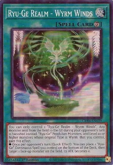 Ryu Ge Realm Wyrm Winds SR Crossover Breakers Yu-Gi-Oh! card