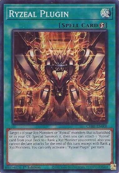 Ryzeal Plugin SR Crossover Breakers Yu-Gi-Oh! card