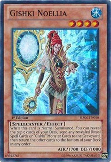 Gishki Noellia Hidden Arsenal 6: Omega Xyz Yu-Gi-Oh! card