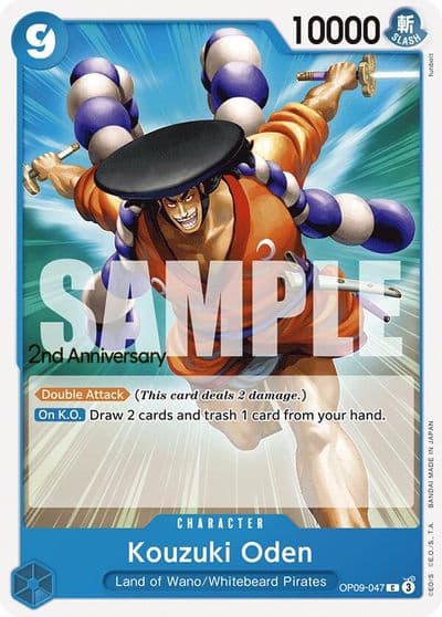 Kouzuki Oden Emperors in the New World: 2nd Anniversary Tournament Cards One Piece card