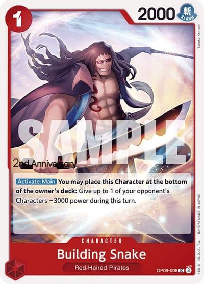 Building Snake Emperors in the New World: 2nd Anniversary Tournament Cards One Piece card