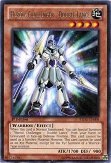 Heroic Challenger Double Lance Return of the Duelist Yu-Gi-Oh! card