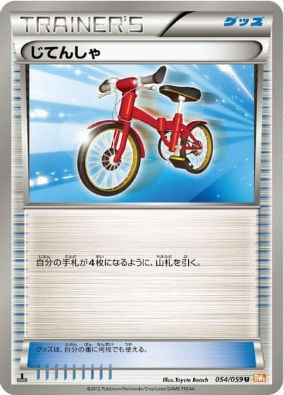 Bicycle BW6: Cold Flare Pokemon card