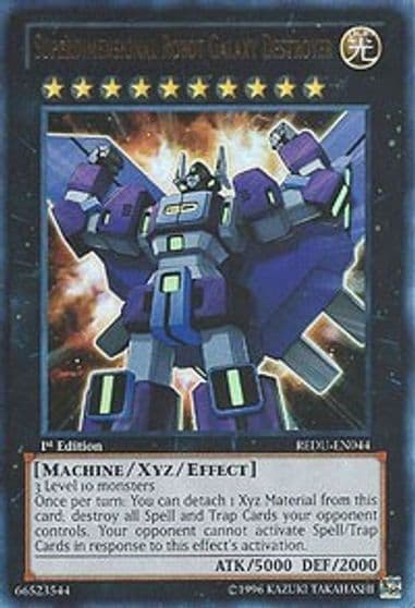 Superdimensional Robot Galaxy Destroyer Return of the Duelist Yu-Gi-Oh! card