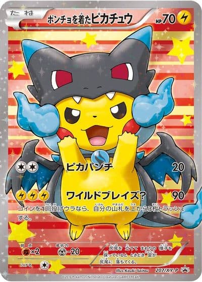Poncho-wearing Pikachu XY-P: XY Promos Pokemon card