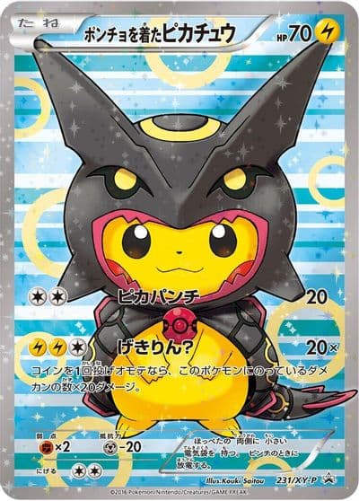Poncho-wearing Pikachu XY-P: XY Promos Pokemon card