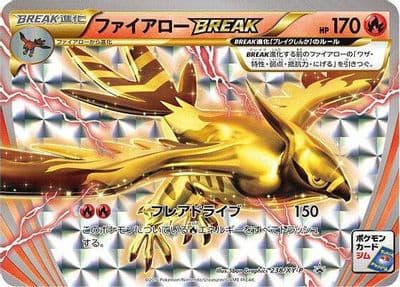 Talonflame BREAK XY-P: XY Promos Pokemon card