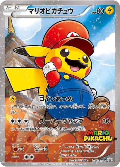 Mario Pikachu XY-P: XY Promos Pokemon card