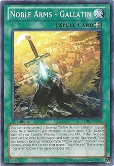 Noble Arms Gallatin Return of the Duelist Yu-Gi-Oh! card