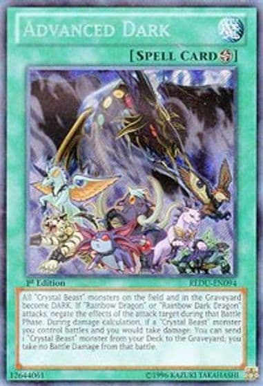 Advanced Dark Return of the Duelist Yu-Gi-Oh! card