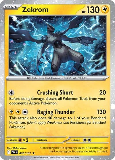 Zekrom (Cosmos Holo) Miscellaneous Cards & Products Pokemon card
