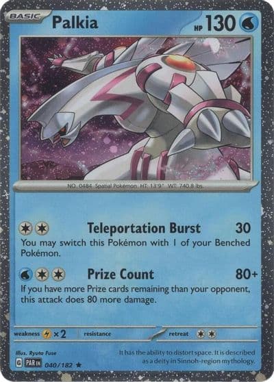 Palkia (Cosmos Holo) Miscellaneous Cards & Products Pokemon card