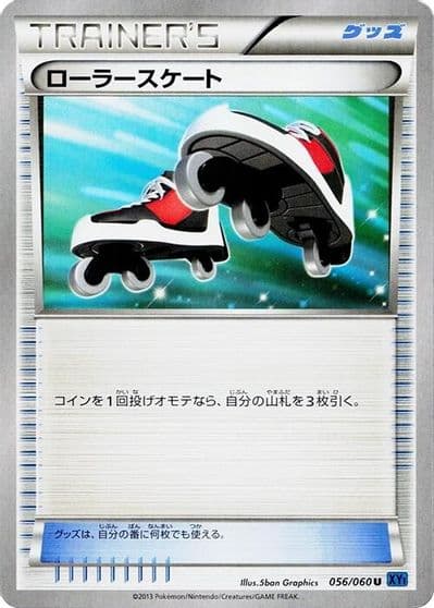 Roller Skates XY-Bx: Collection X Pokemon card