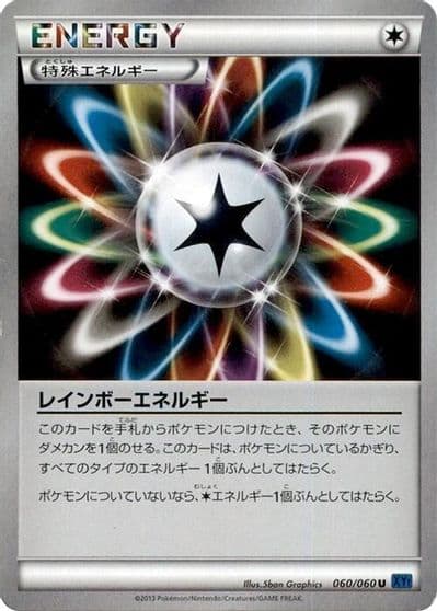 Rainbow Energy XY-Bx: Collection X Pokemon card