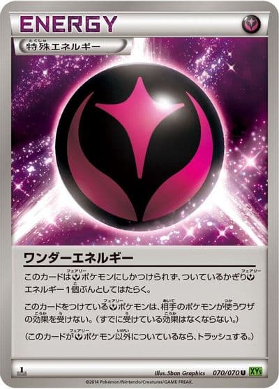 Wonder Energy XY5-Bt: Tidal Storm Pokemon card