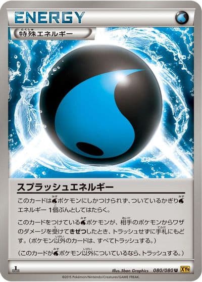 Splash Energy XY9: Rage of the Broken Heavens Pokemon card