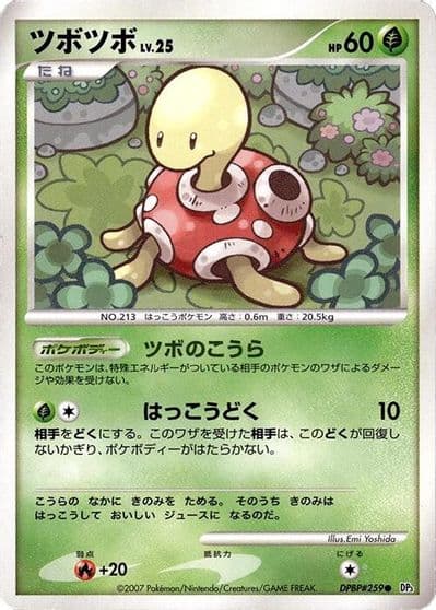 Shuckle DP3: Shining Darkness Pokemon card
