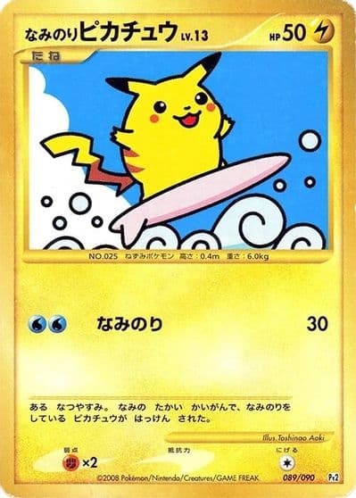 Surfing Pikachu Pt2: Bonds to the End of Time Pokemon card