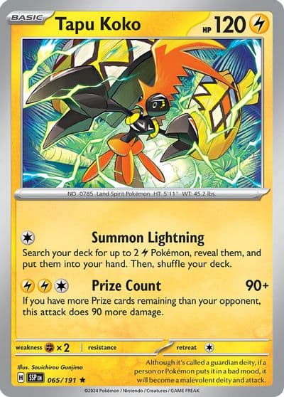 Tapu Koko Deck Exclusives Pokemon card