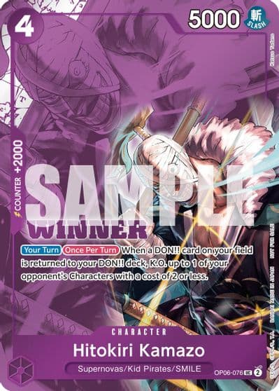 Hitokiri Kamazo Winner Pack 2025 Vol 1 One Piece Promotion Cards One Piece card