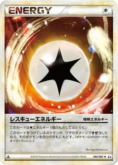Rescue Energy L3: Clash at the Summit Pokemon card