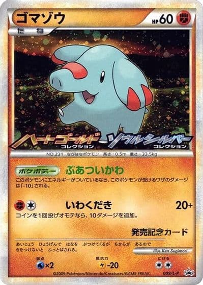 Phanpy L-P: Legends Promos Pokemon card