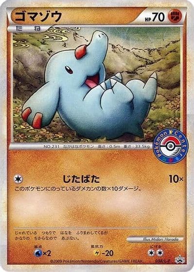 Phanpy L-P: Legends Promos Pokemon card