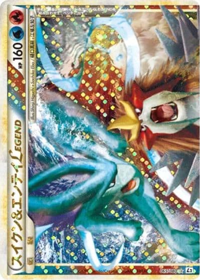 Suicune & Entei Legend L2: Revival Legends Pokemon card