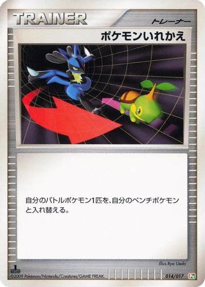 Switch Arceus LV.X Deck: Grass & Fire Pokemon card