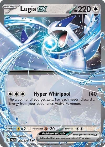 Lugia ex SV: Prismatic Evolutions Pokemon card
