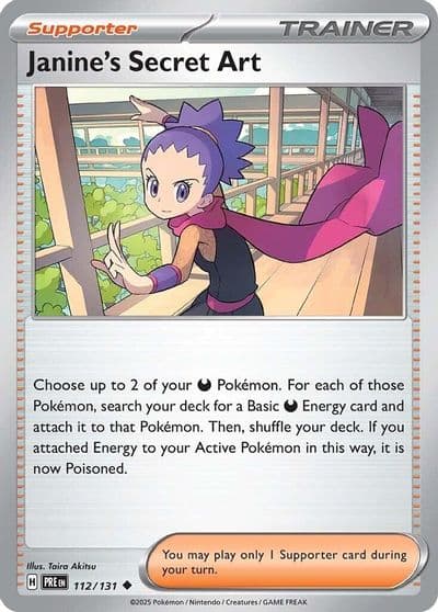 Janine's Secret Art SV: Prismatic Evolutions Pokemon card