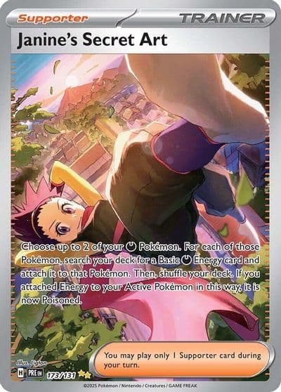 Janine's Secret Art SV: Prismatic Evolutions Pokemon card