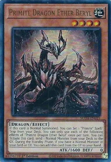 Primite Dragon Ether Beryl Supreme Darkness Yu-Gi-Oh! card