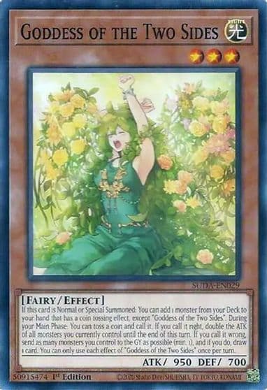Goddess of the Two Sides Supreme Darkness Yu-Gi-Oh! card