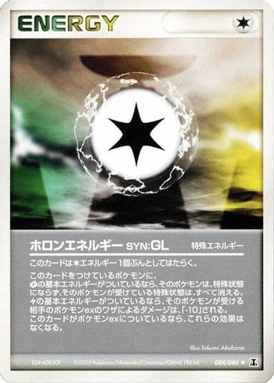 Holon Energy GL Holon Research Tower Pokemon card