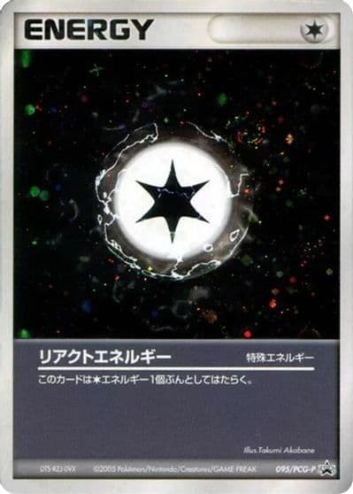 React Energy PCG-P Promotional cards Pokemon card