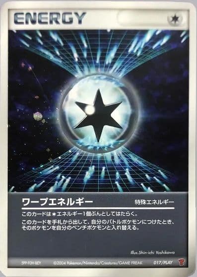 Warp Energy PLAY Promotional cards Pokemon card