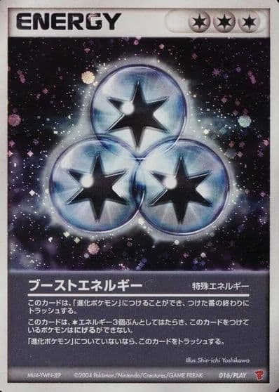 Boost Energy PLAY Promotional cards Pokemon card