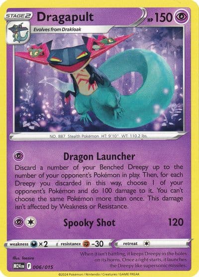 Dragapult McDonald's Promos 2024 Pokemon card