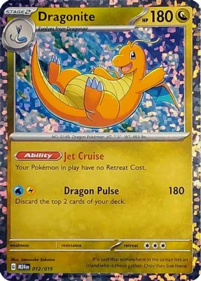 Dragonite McDonald's Promos 2024 Pokemon card
