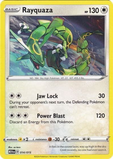 Rayquaza McDonald's Promos 2024 Pokemon card